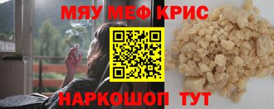 PSILOCYBIN Бузулук
