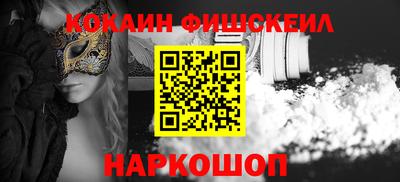 PSILOCYBIN Бузулук