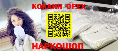 PSILOCYBIN Бузулук
