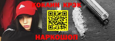 jwh Бугуруслан