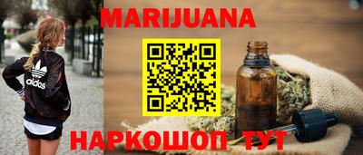 jwh Бугуруслан