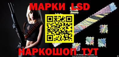 ALPHA PVP Будённовск