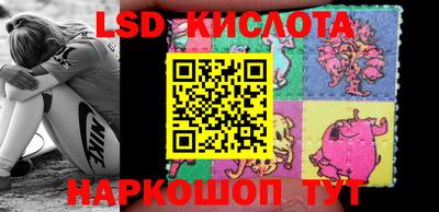 PSILOCYBIN Бузулук