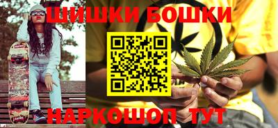 PSILOCYBIN Бузулук