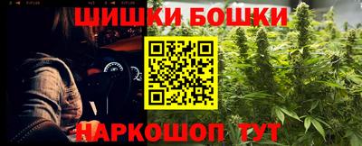 jwh Бугуруслан