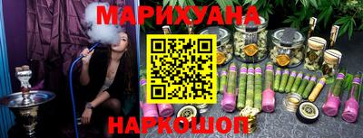 PSILOCYBIN Бузулук