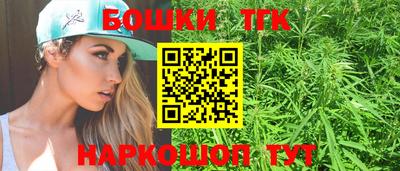 ALPHA PVP Будённовск