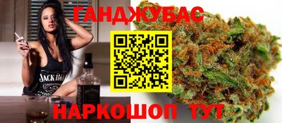 jwh Бугуруслан