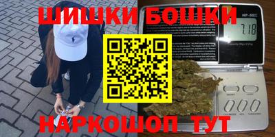 jwh Бугуруслан