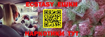 jwh Бугуруслан
