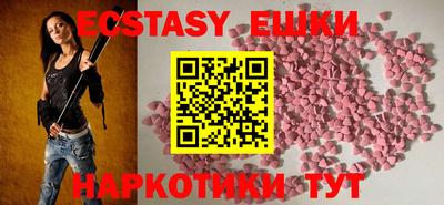 jwh Бугуруслан