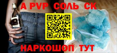 jwh Бугуруслан