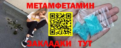 индика Кимры