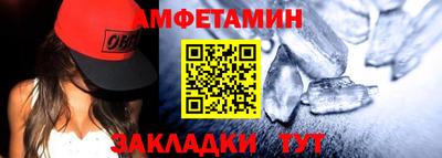 PSILOCYBIN Бузулук