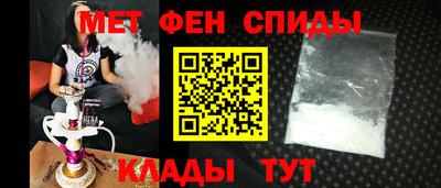 jwh Бугуруслан