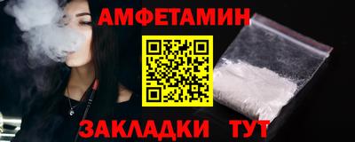 PSILOCYBIN Бузулук