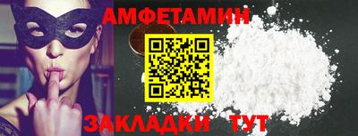 PSILOCYBIN Бузулук