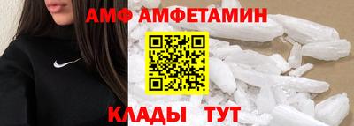 PSILOCYBIN Бузулук