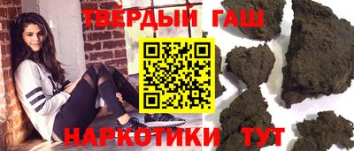 jwh Бугуруслан