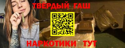 ALPHA PVP Будённовск