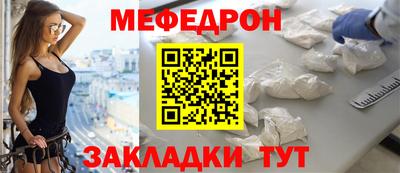 PSILOCYBIN Бузулук
