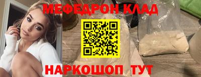 jwh Бугуруслан