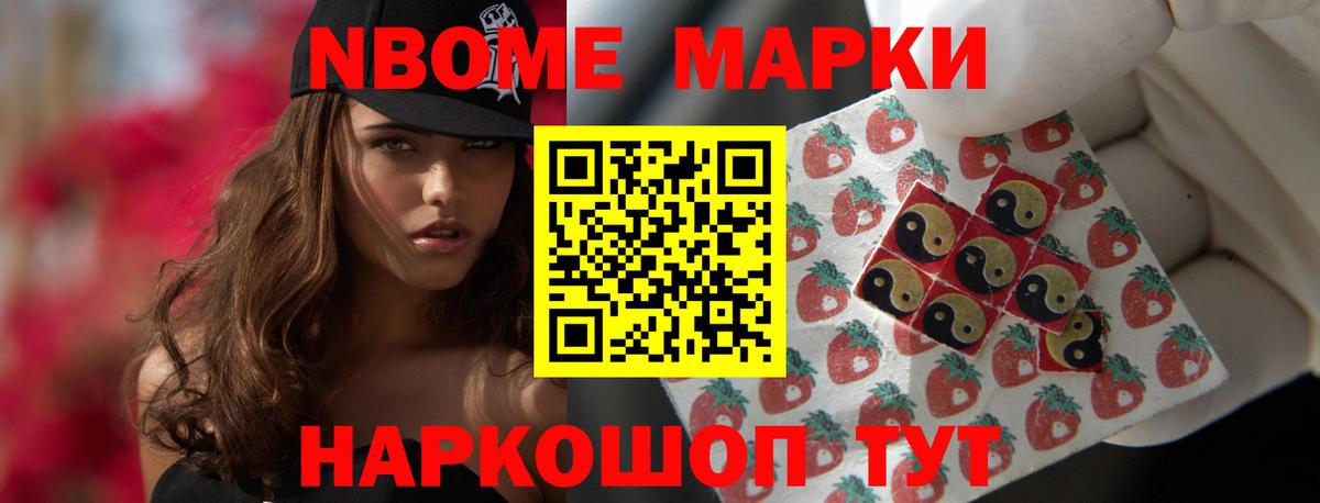 Смоленск  Лсд 25 экстази кислота  ЛСД экстази кислота  Вход с VPN 